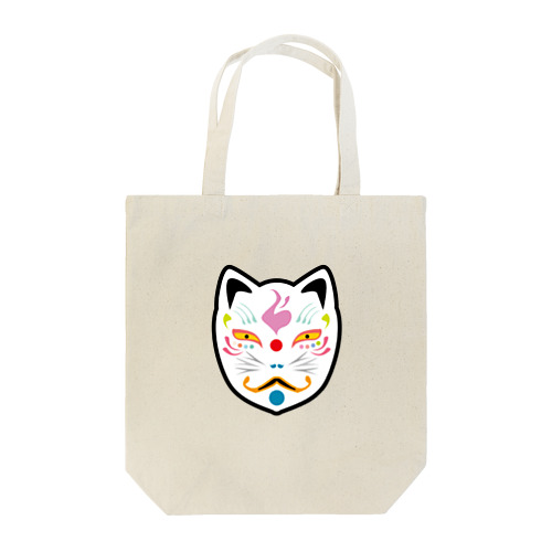 お面【ネコ】 Tote Bag