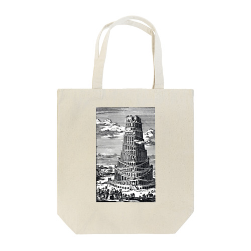 バベルの塔 Tote Bag