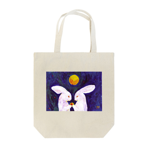 ヨル。 Tote Bag