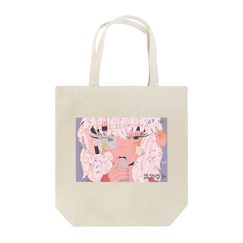  スカウター Tote Bag