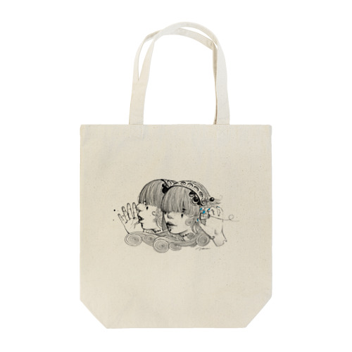 双子星の受信 Tote Bag