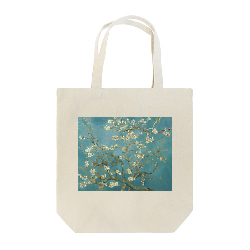 ゴッホ / 花咲くアーモンドの木の枝(1890) Tote Bag