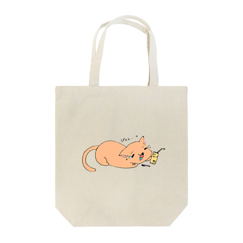 ぴぇん猫 Tote Bag