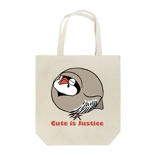 イワシャコの存在が正義 Tote Bag