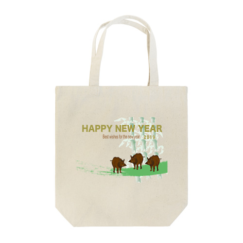 2019亥年の猪のイラスト年賀状イノシシ Tote Bag