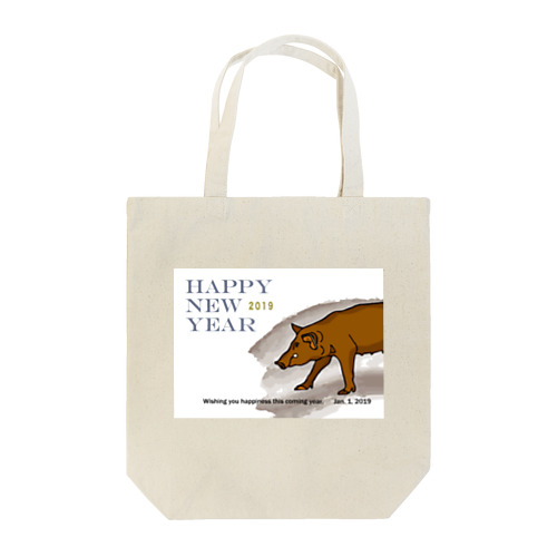 2019亥年の猪のイラスト年賀状イノシシ Tote Bag