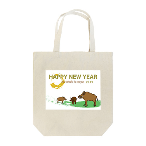 2019亥年の猪のイラスト年賀状イノシシ Tote Bag