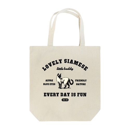 シャム猫 Tote Bag