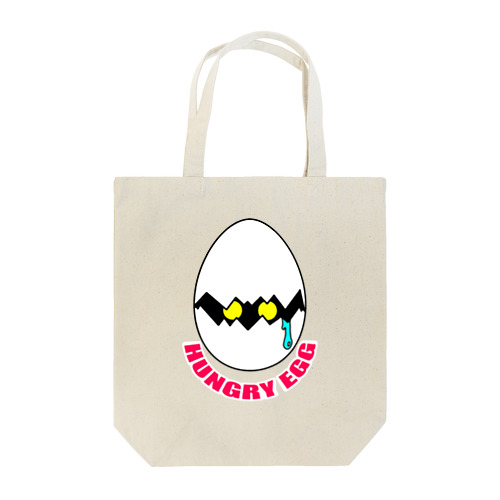 『HUNGRY  EGG』 トートバッグ