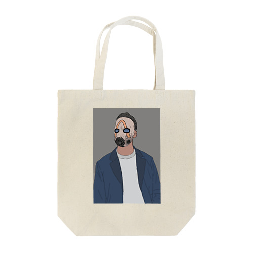 Weird Guy Tote Bag