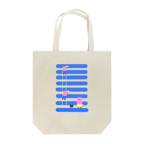 三匹のこぶた (ボーダー柄) Tote Bag