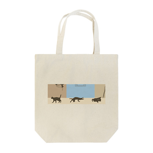 ねこ　心地よいリズム Tote Bag