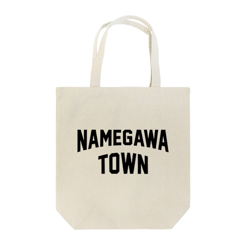 滑川町 NAMEGAWA TOWN トートバッグ