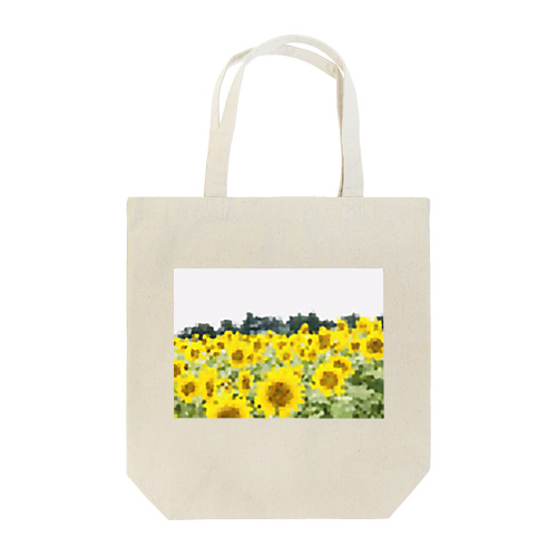 向日葵 Tote Bag