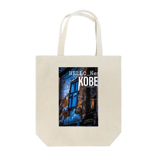 Hello KOBE Tote Bag