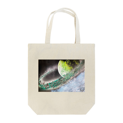 【壮大な緑の惑星〜original spray art〜】 Tote Bag