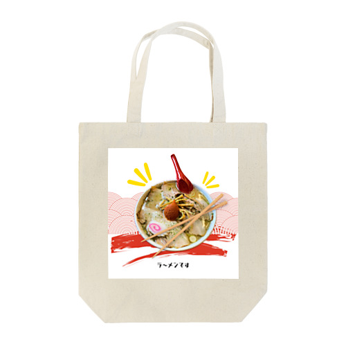 日本「タベモノ」 Tote Bag
