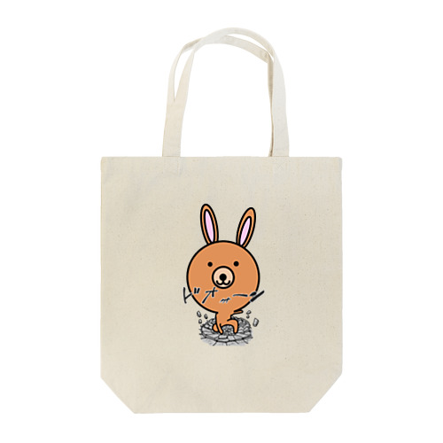 うさ熊ちゃん　ドオーンver Tote Bag