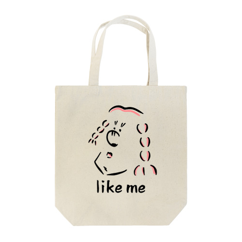 私をみて Tote Bag