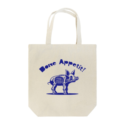 Bone Appetit! – Playful Skeletal Swine Style Tote Bag