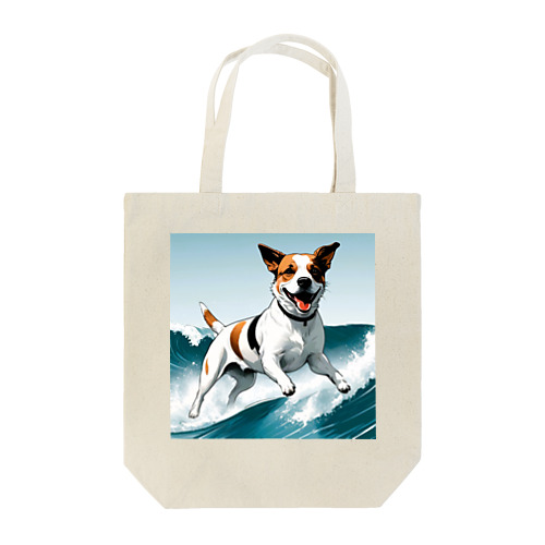 おいら波乗り🐕犬サーファー🏄 Tote Bag