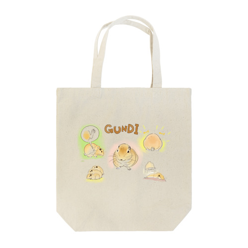 グンディとおでかけ Tote Bag