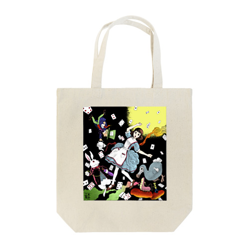 アリス草子ちゃん（カラー） Tote Bag