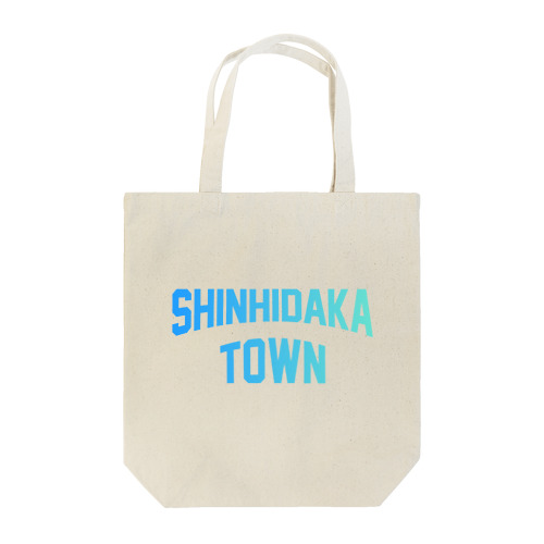 新ひだか町 SHINHIDAKA TOWN Tote Bag
