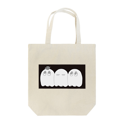 秋おばけたち Tote Bag