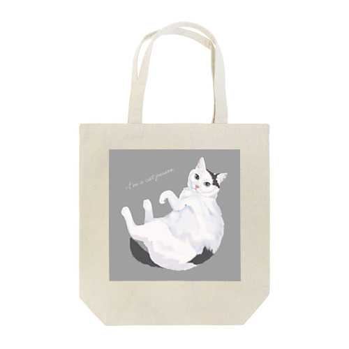 白黒ブチ猫 Tote Bag