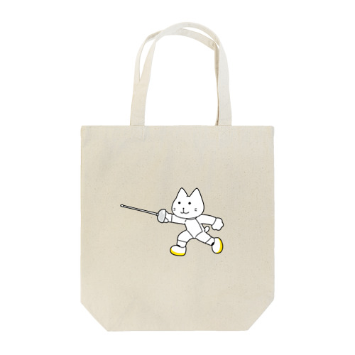 フェンシング ヤマダネコ（突き素顔） Tote Bag