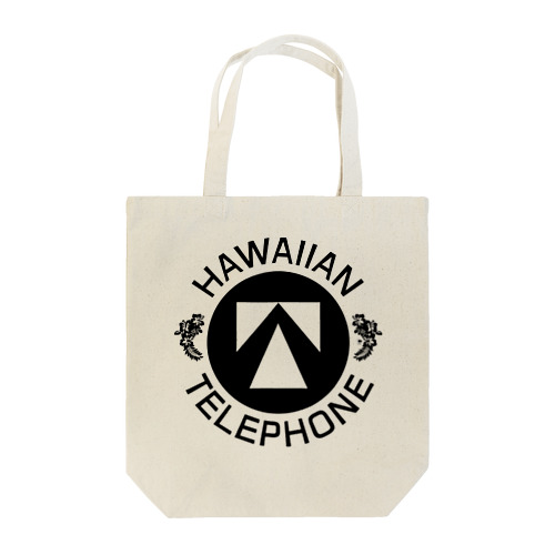 Hawaiian Telephone / ハワイアン テレフォン #1 トートバッグ
