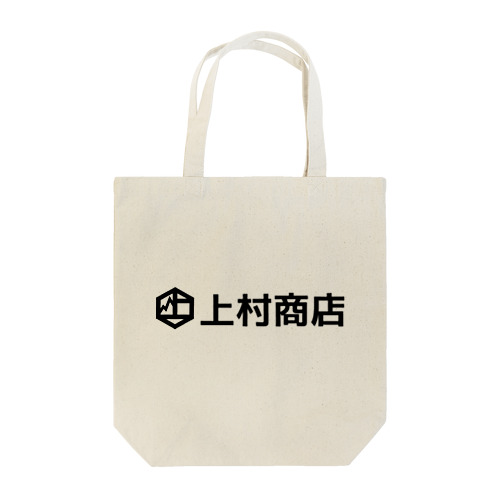 上村商店01 Tote Bag