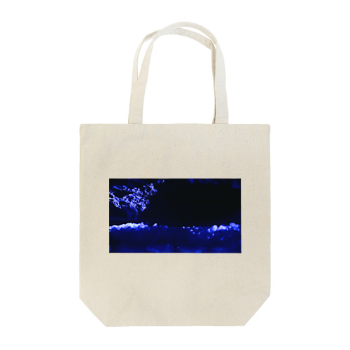 鍾乳洞 Tote Bag