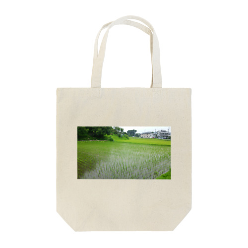 イヤシテル？ Tote Bag