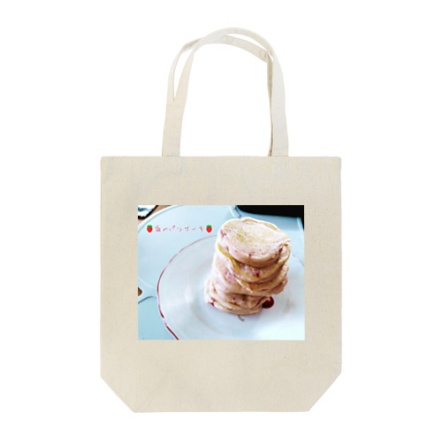 苺のパンケーキ Tote Bag