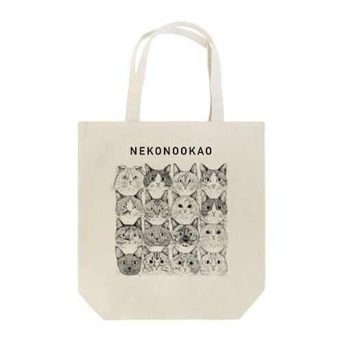 第9回同窓会/NEKONOOKAO/16CATS Tote Bag