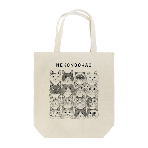 第10回同窓会/NEKONOOKAO/16CATS Tote Bag