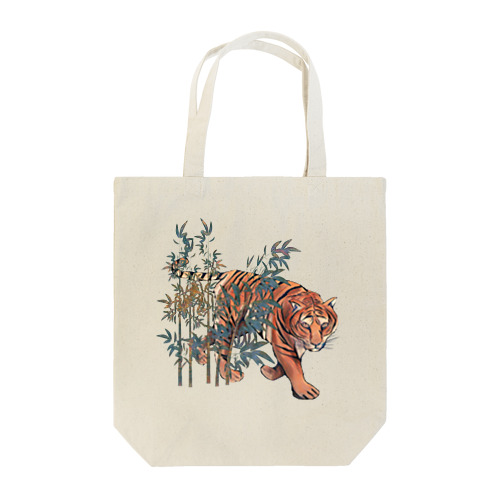 竹林の虎 Tote Bag