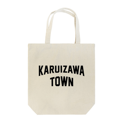 軽井沢町 KARUIZAWA TOWN トートバッグ