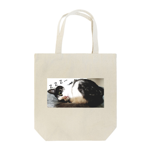 寝たふり下手すぎ猫…wみーちゃん Tote Bag