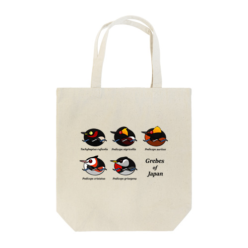 日本のカイツブリ Tote Bag