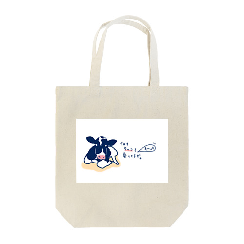 Ushikun Tote Bag