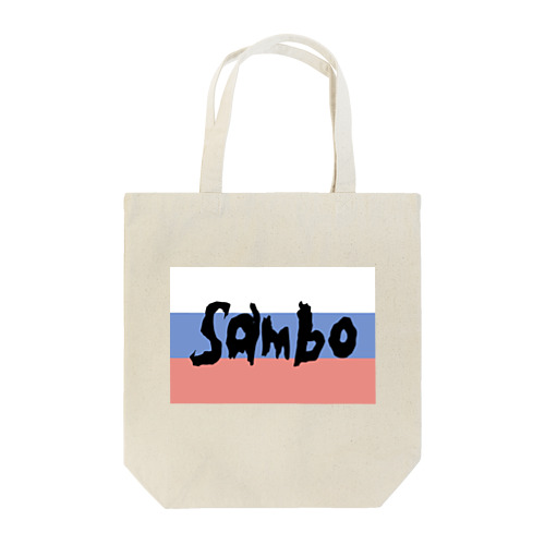 サンボ Tote Bag
