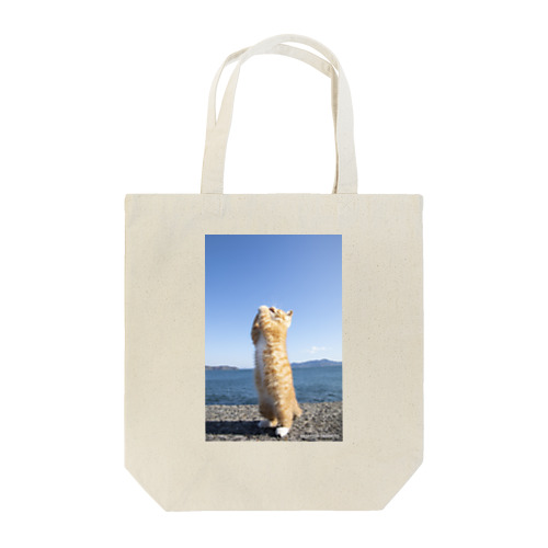 お祈り立ち猫 Tote Bag