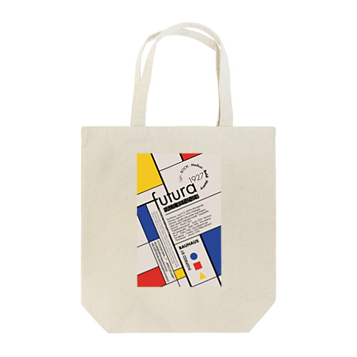 Futura Typography Design  Tote Bag