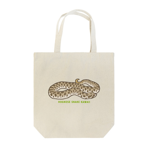 Hognose snake Kawaii 【Normal】 Tote Bag
