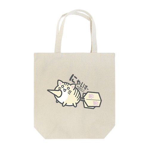 あにまるだーつ　【にゃいすーみるきーからー】 Tote Bag