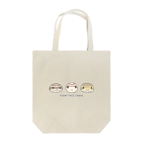 Front face snake Tote Bag