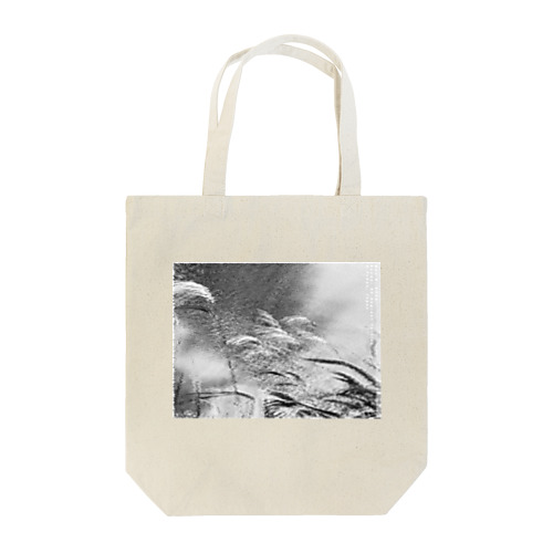 Just right Tote Bag